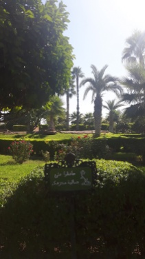 Lalla Hasna Park